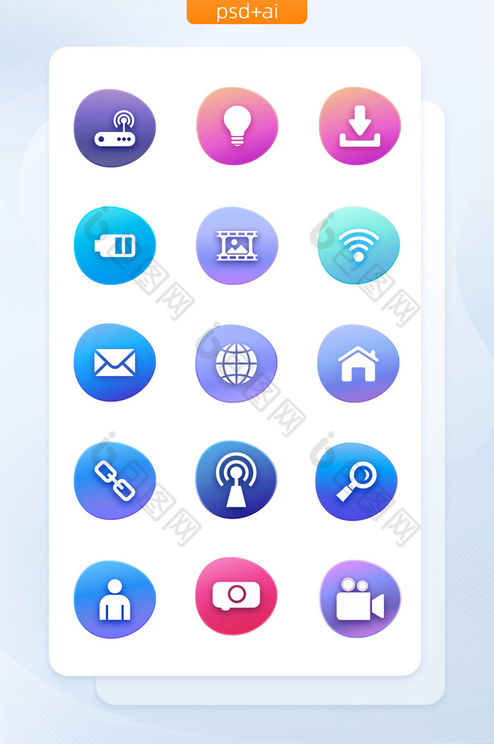 简约彩色渐变商务图标UI手机主题矢量图片图片