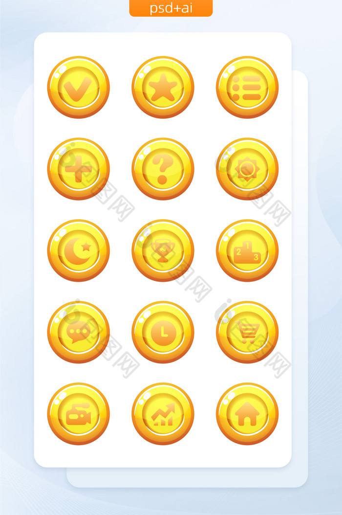 金色渐变游戏软件UI手机主题icon图标图片图片
