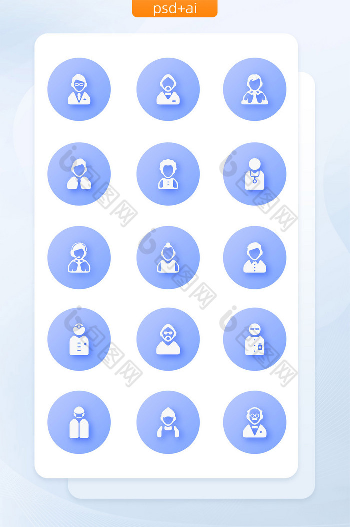 高端简约医生渐变图标手机矢量icon图片图片