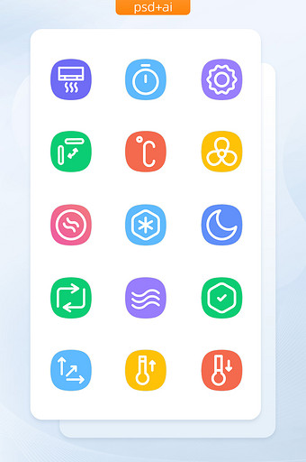 彩色线性空调使用控制矢量icon图标图片