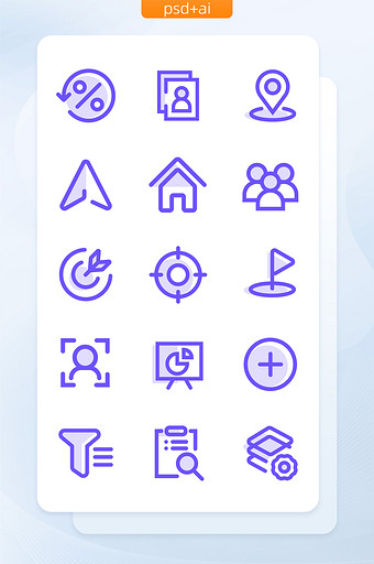简约线性生活常用主题矢量icon图标图片