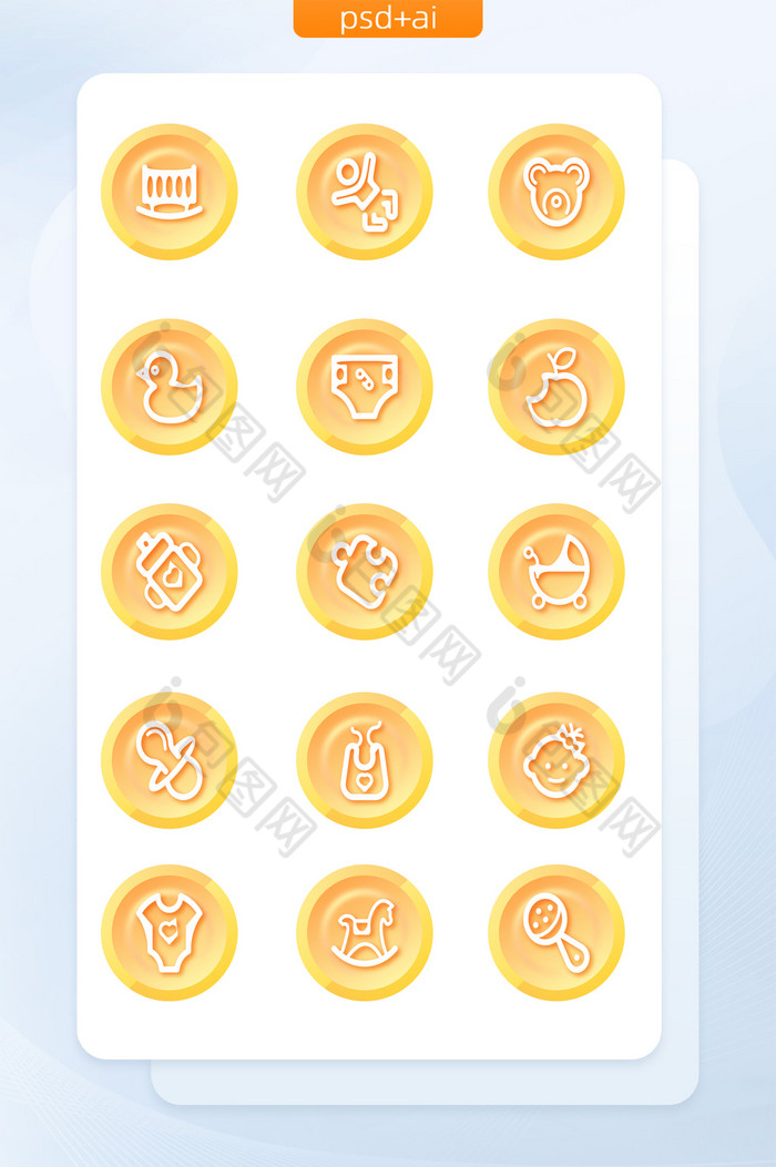 简约金黄色商务应用图标手机矢量icon图片图片