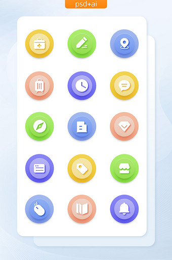 多色手机界面应用面型主题矢量icon图标图片
