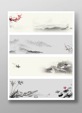 中国风水墨风格电商海报背景图片素材免费下载