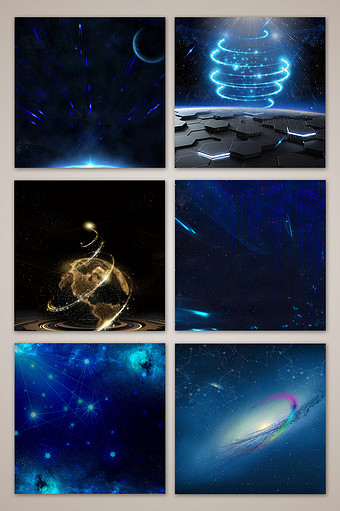宇宙星空科技背景图片素材免费下载