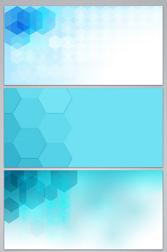 几何六边形元素清新蓝色海报背景封面图