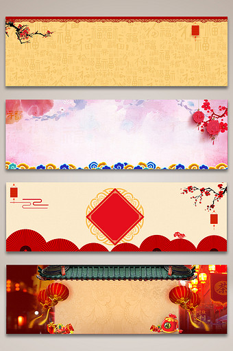 中国风春节节日红灯笼背景图图片素材免费下载