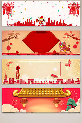 新春春节喜庆红色背景图图片素材免费下载