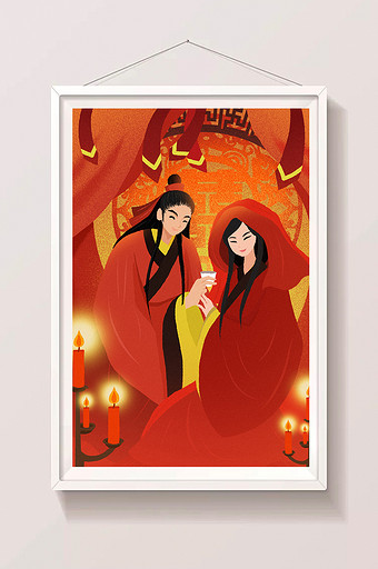 唯美中国风中国传统婚礼婚俗插画图片素材免费下载