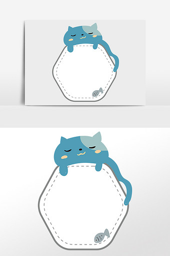 蓝色小猫咪六边形边框封面图