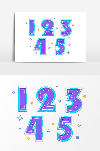 创意1 5数字文字设计艺术字1024 1540图片素材免费下载 编号 潮点视频 创意1 5数字文字设计艺术字1024 1540图片素材免费下载 编号 潮点视频