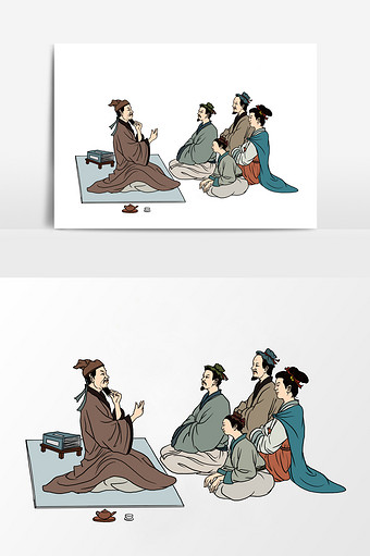 中国风古代教书元素图片素材免费下载