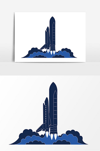 卡通航天飞机火箭剪影元素图片素材免费下载