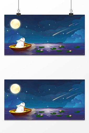 中秋节唯美月亮玉兔促销广告海报背景图psd340*512PX图片素材