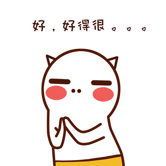 原创可爱卡通猫小人生气动态表情包gif动图850 850图片素材免费下载 编号 潮点视频 原创可爱卡通猫小人生气动态表情包gif动图850 850图片素材免费下载 编号 潮点视频