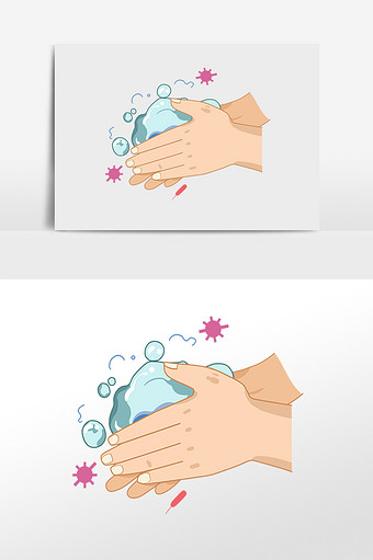 洗手消灭病毒插画图片素材免费下载