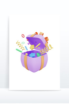 3D庆祝派对元素紫色礼物盒