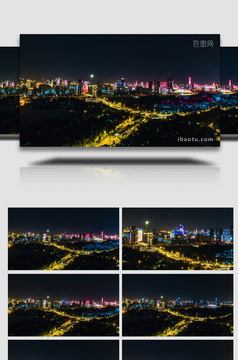 湖北武汉汉口城市夜景延时
