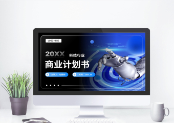 包图网_专注原创商用设计图片下载，免费设计素材模板独家图库