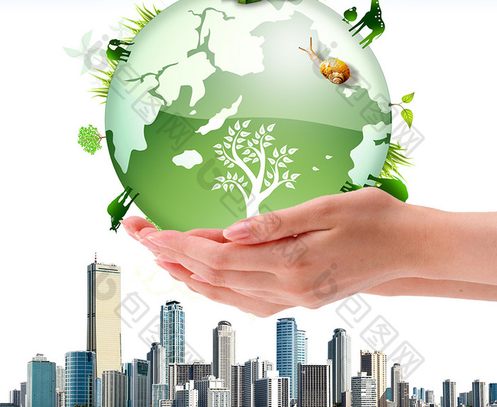 低碳生活 绿色世界 地球环境 节能减排