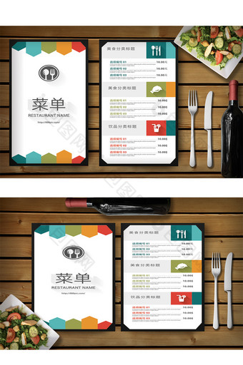 简洁高端餐饮菜单设计图片