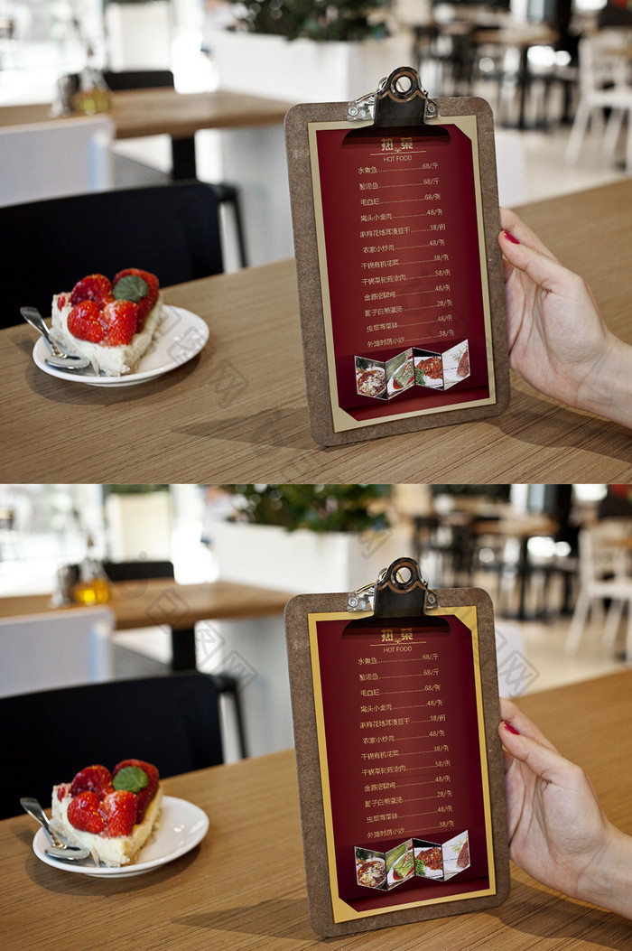 简洁红色菜单设计模板