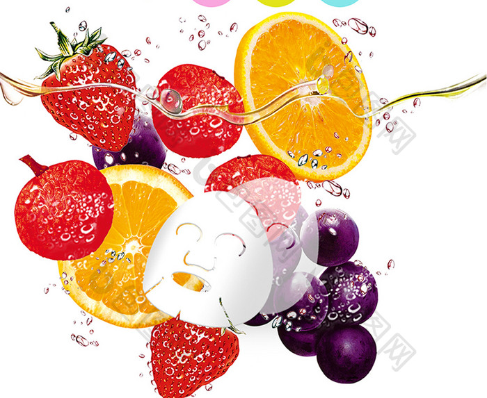 水果SPA化妆品宣传海报