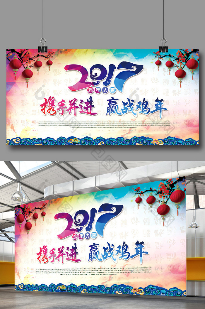 舞台设计图片 舞台设计素材 包图网