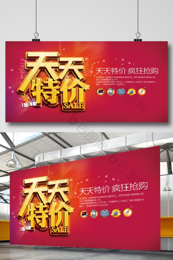 商城返利模式渐趋成熟：线上线下共赢的新趋势