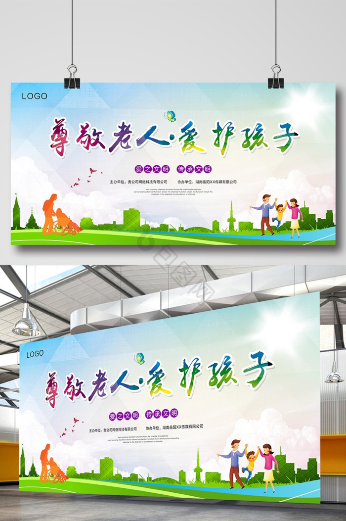挂图图片-挂图素材免费下载-包图网