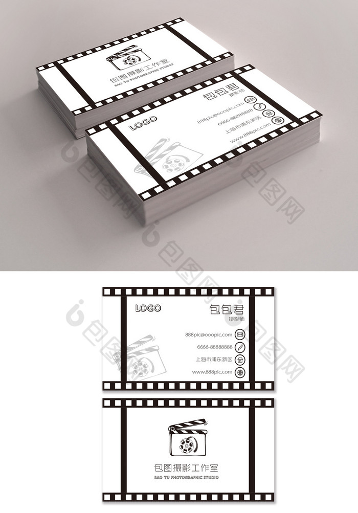 摄影摄像工作室公司个人黑白极简国外名片图片图片