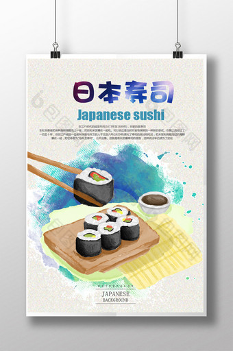 寿司形象海报图片