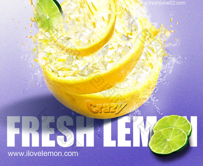 鲜榨柠檬果汁海报