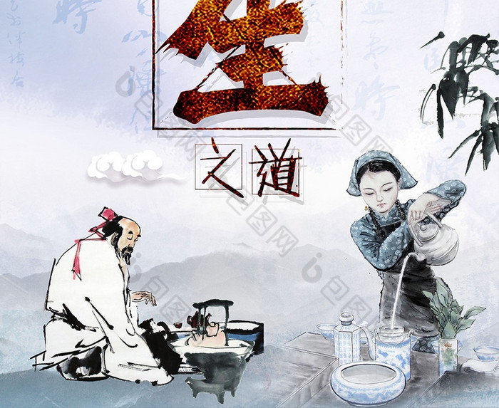 食疗养生之道图片