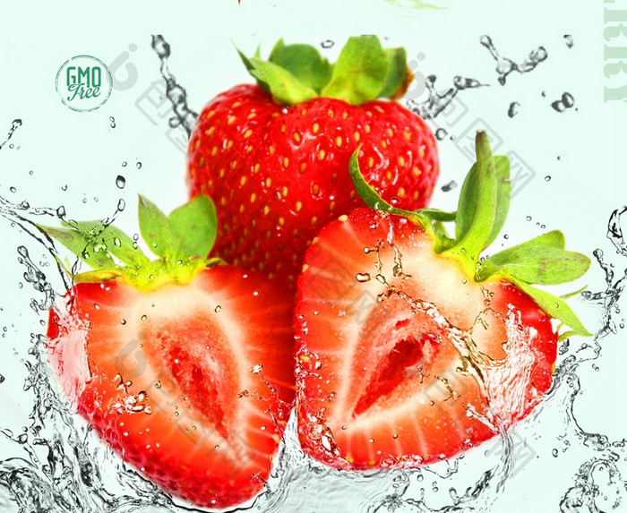 香甜草莓水果促销海报