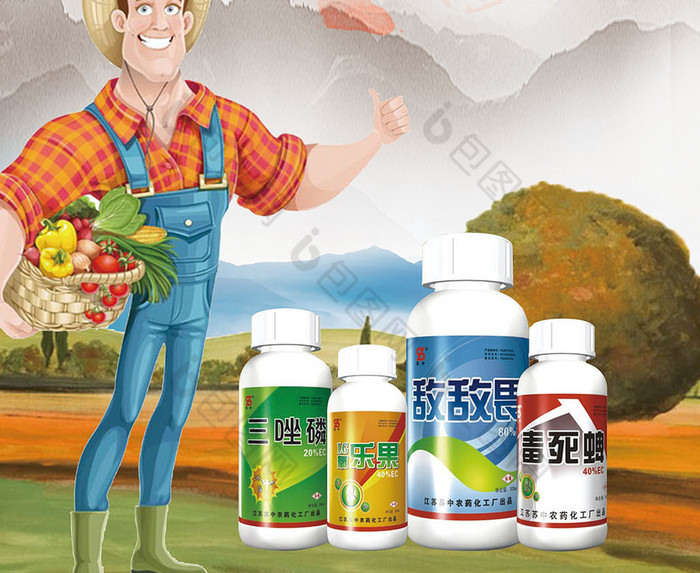 包图网提供精美好看的生物农药素材免费下载,本次作品主题是广告设计