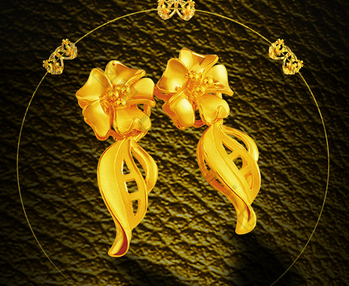 珠宝黄金海报设计