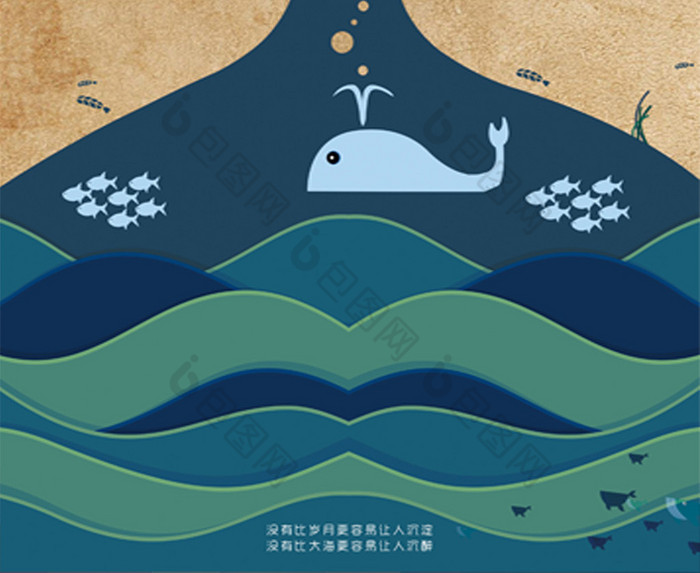 公益海报保护海洋生物psd海报模板