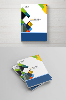 商务科技画册封面设计