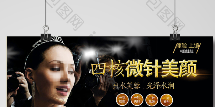 整形美容医院行业新趋势：技术与服务并驾齐驱