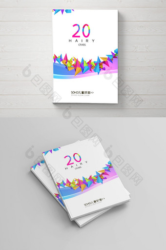 炫彩菱形商务画册封面设计图片