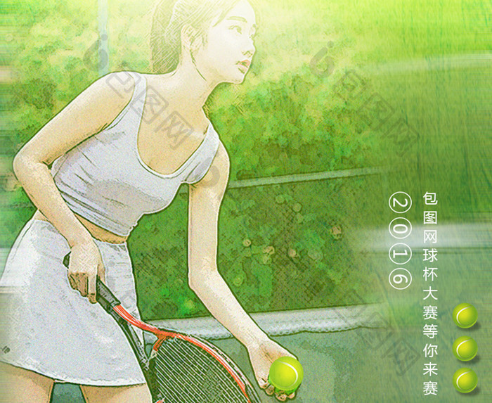 网球公开赛运动海报设计