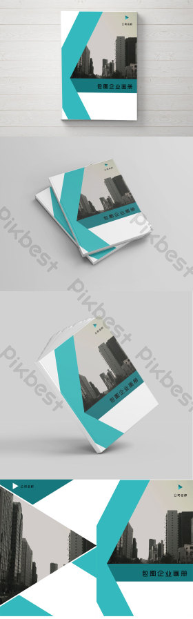 indesign模板大全-indesign模板图片-包图网