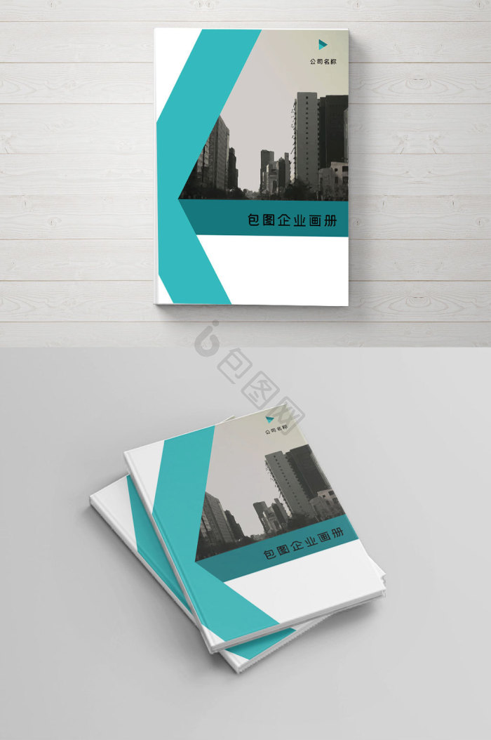 indesign模板大全-indesign模板图片-包图网