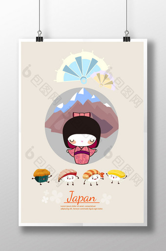 日本寿司形象海报图片