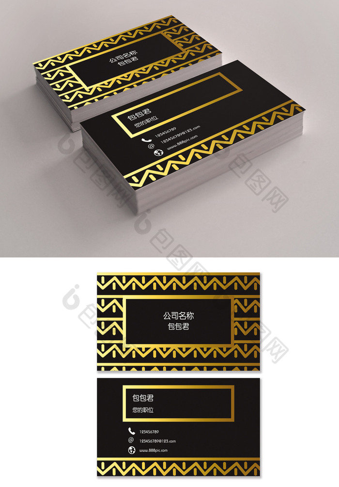 金色商业名片模板图片图片