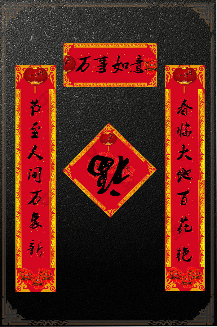 下载,本次作品主题是广告设计,使用场景是其它,编号是23797,格式是psd