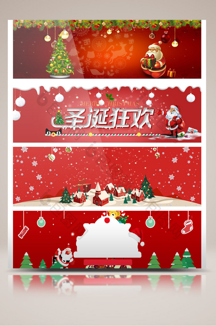 圣诞节banner图片图片