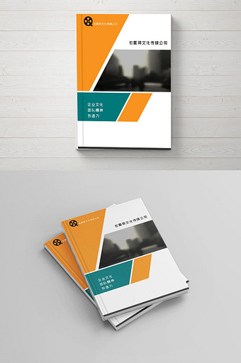 Pdf排版图片 Pdf排版素材 包图网 Pdf排版图片 Pdf排版素材 包图网