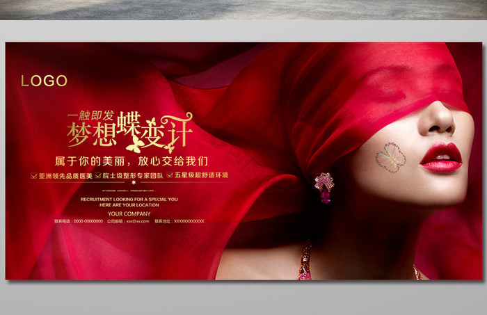 达拉斯隆鼻和鼻综合_达拉斯隆鼻过程_达拉斯鼻综合多少钱